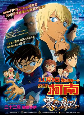 日韩视频一区二区三区