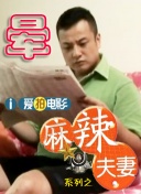 五月激情丁香网